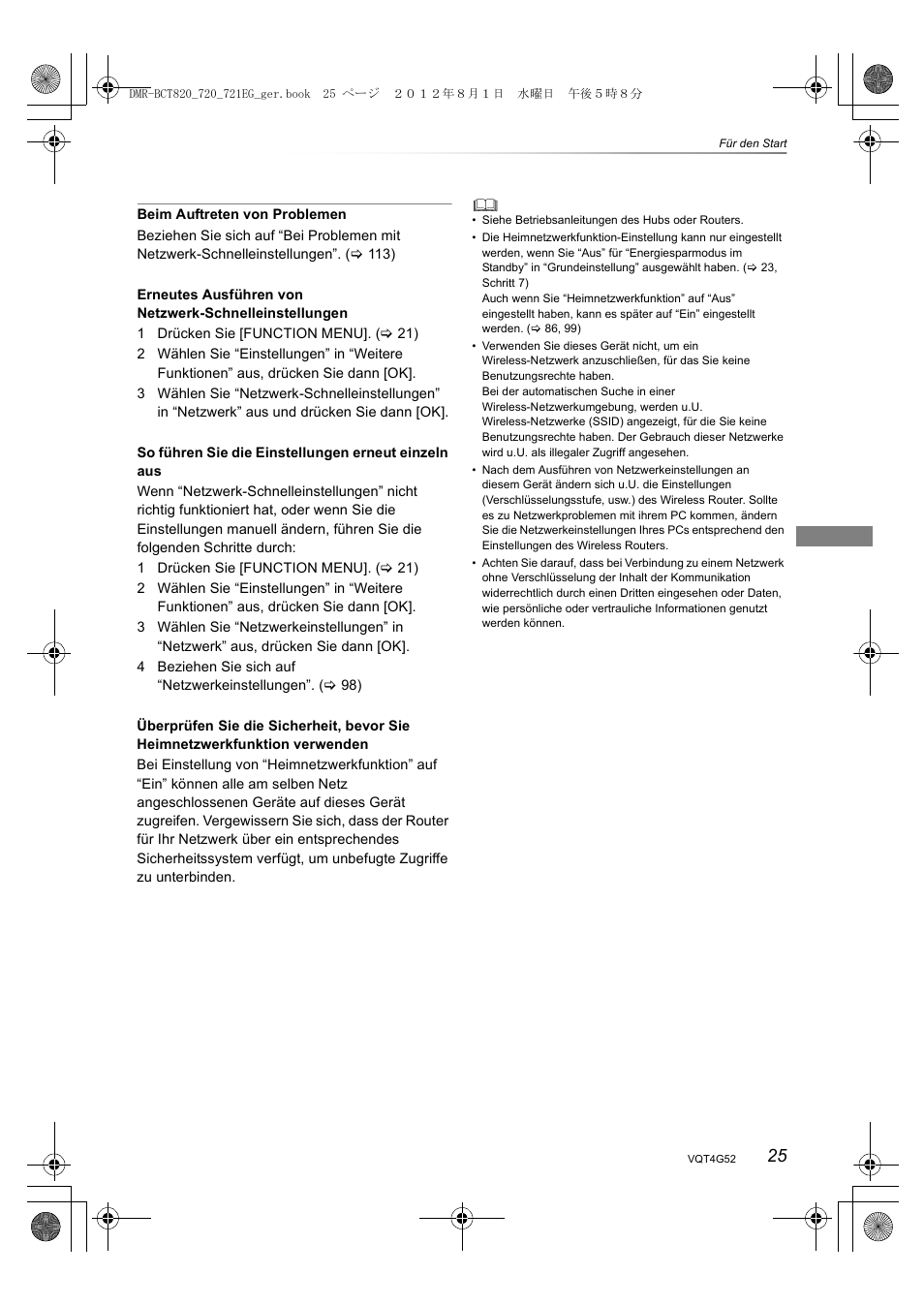 Panasonic DMRBCT720EG User Manual | Page 25 / 128