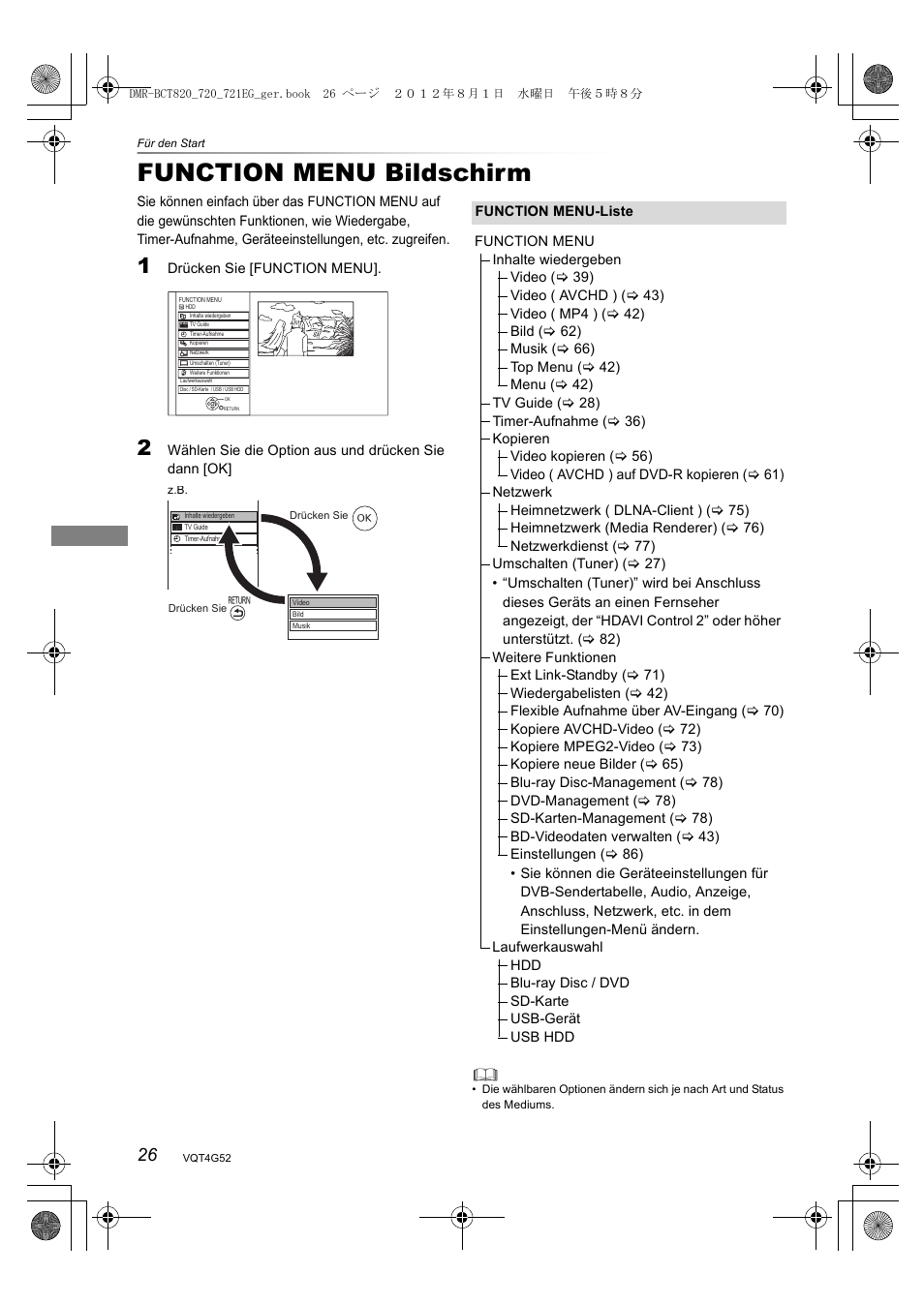 Function menu bildschirm | Panasonic DMRBCT720EG User Manual | Page 26 / 128