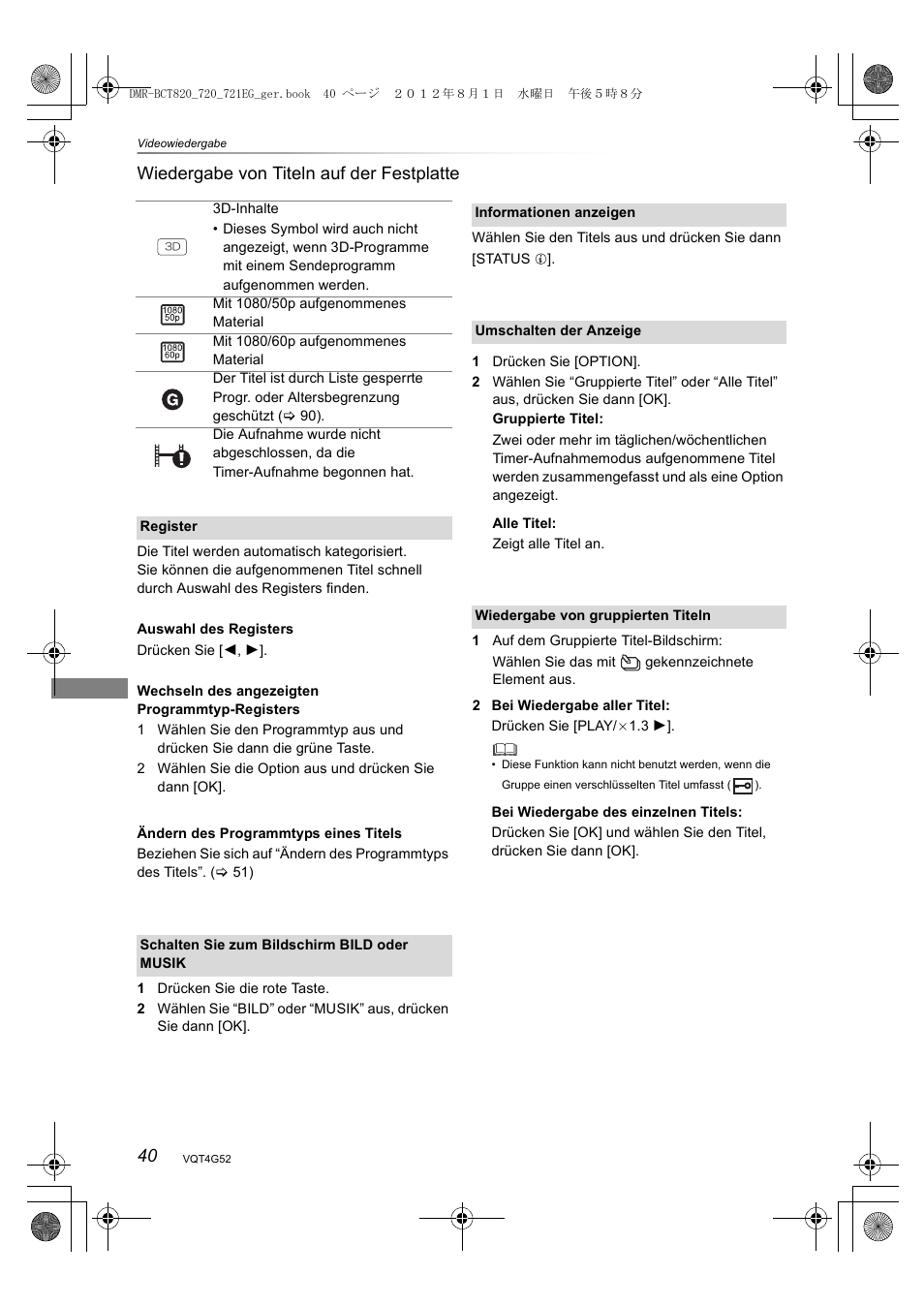 40 wiedergabe von titeln auf der festplatte | Panasonic DMRBCT720EG User Manual | Page 40 / 128