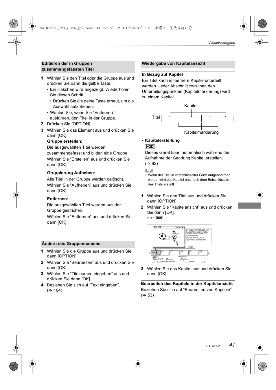Panasonic DMRBCT720EG User Manual | Page 41 / 128