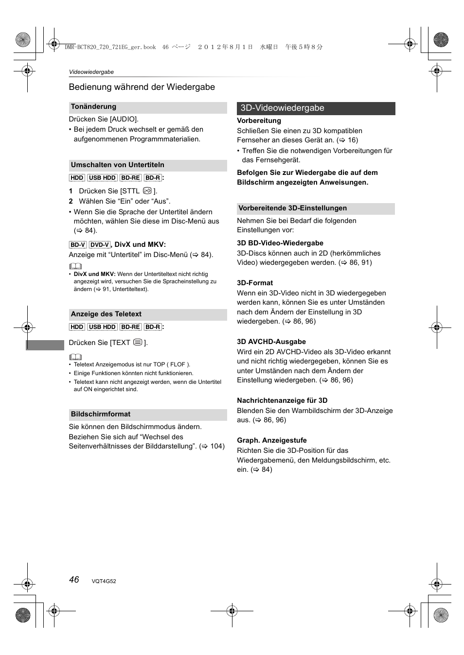 46 bedienung während der wiedergabe, 3d-videowiedergabe | Panasonic DMRBCT720EG User Manual | Page 46 / 128