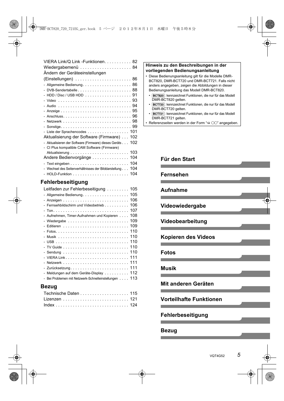 Fehlerbeseitigung, Bezug | Panasonic DMRBCT720EG User Manual | Page 5 / 128