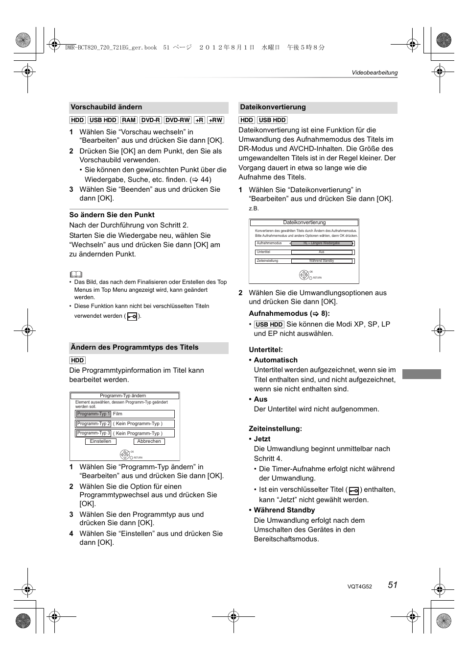 Panasonic DMRBCT720EG User Manual | Page 51 / 128