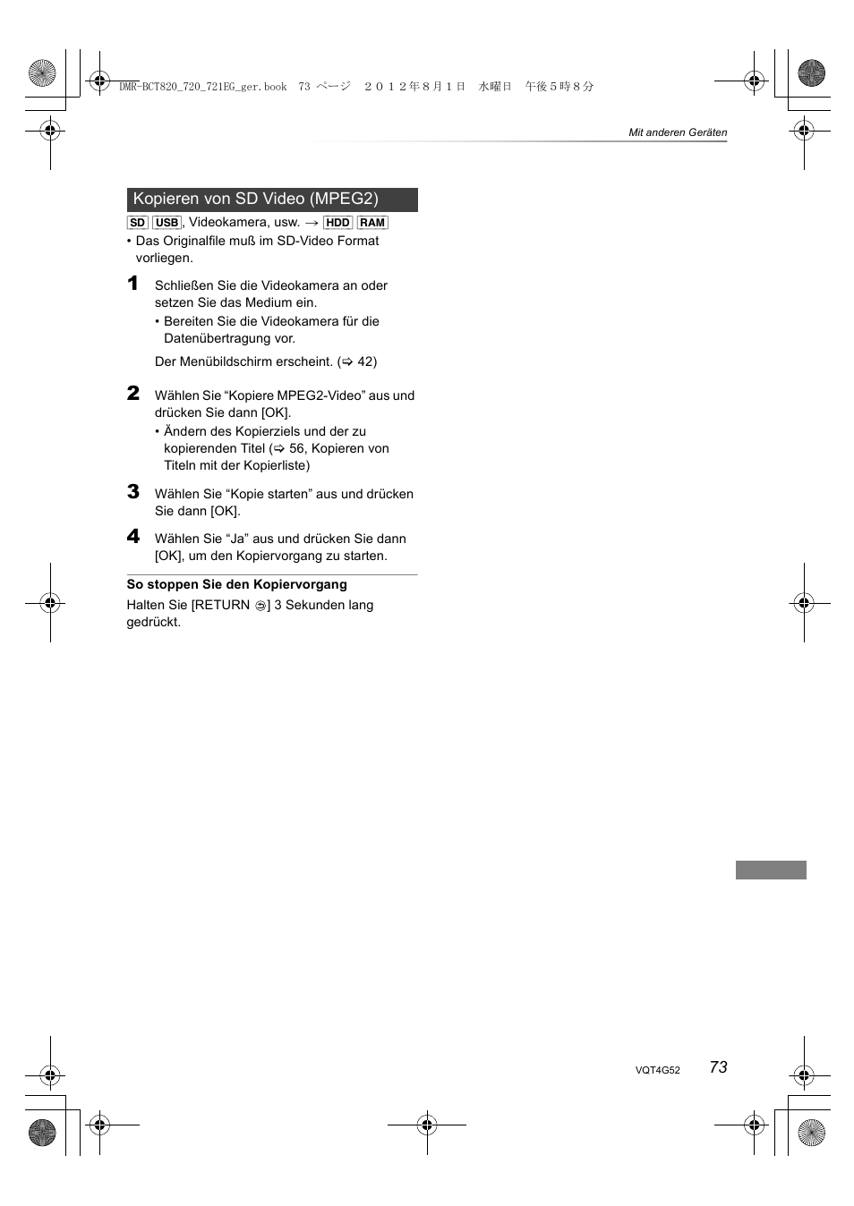 Panasonic DMRBCT720EG User Manual | Page 73 / 128