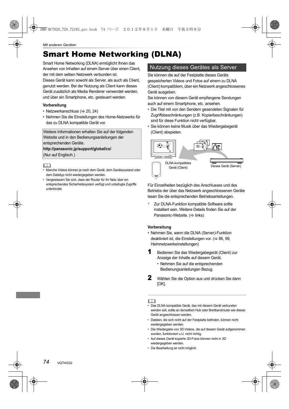 Smart home networking (dlna), Nutzung dieses gerätes als server | Panasonic DMRBCT720EG User Manual | Page 74 / 128