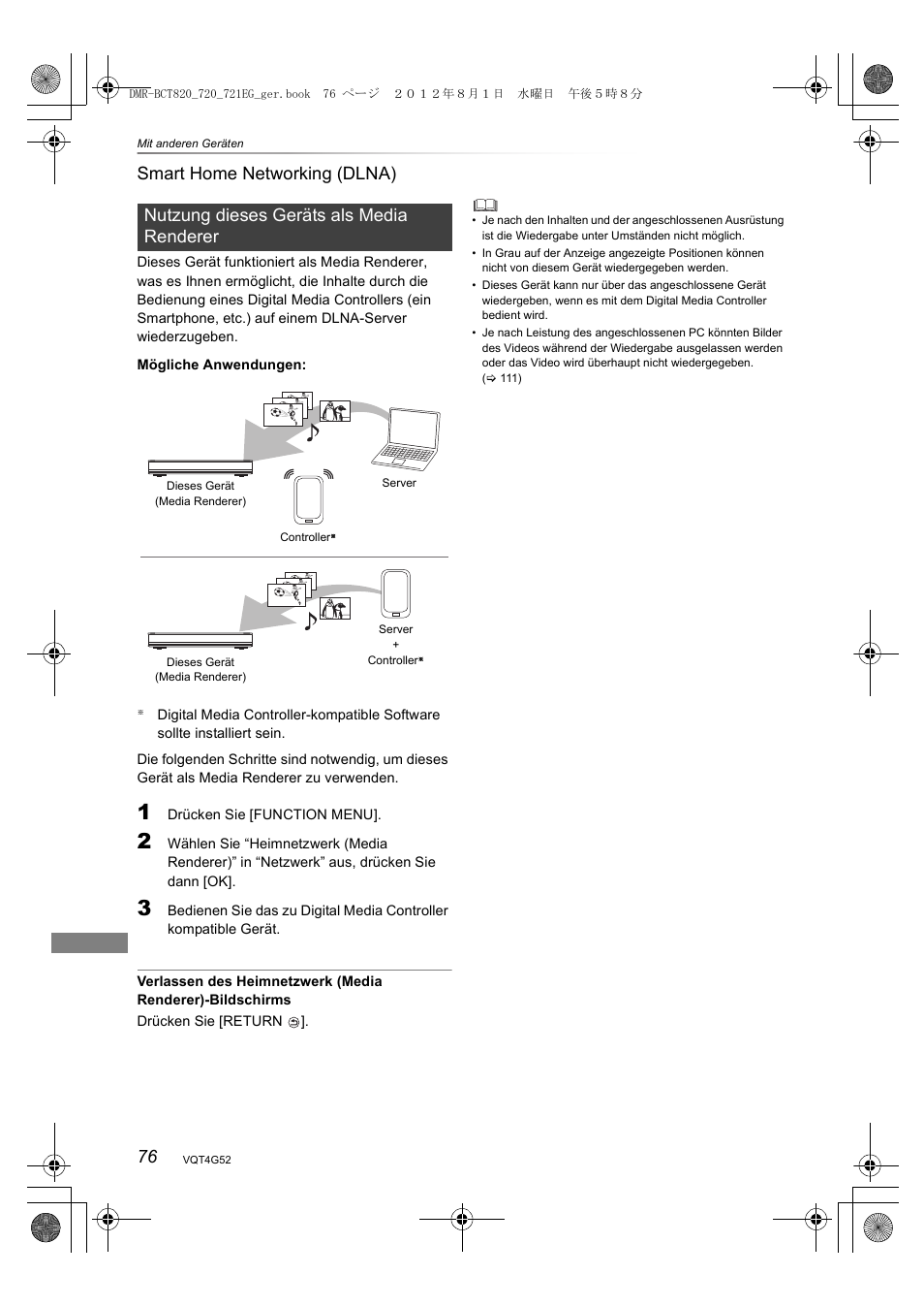 76 smart home networking (dlna), Nutzung dieses geräts als media renderer | Panasonic DMRBCT720EG User Manual | Page 76 / 128