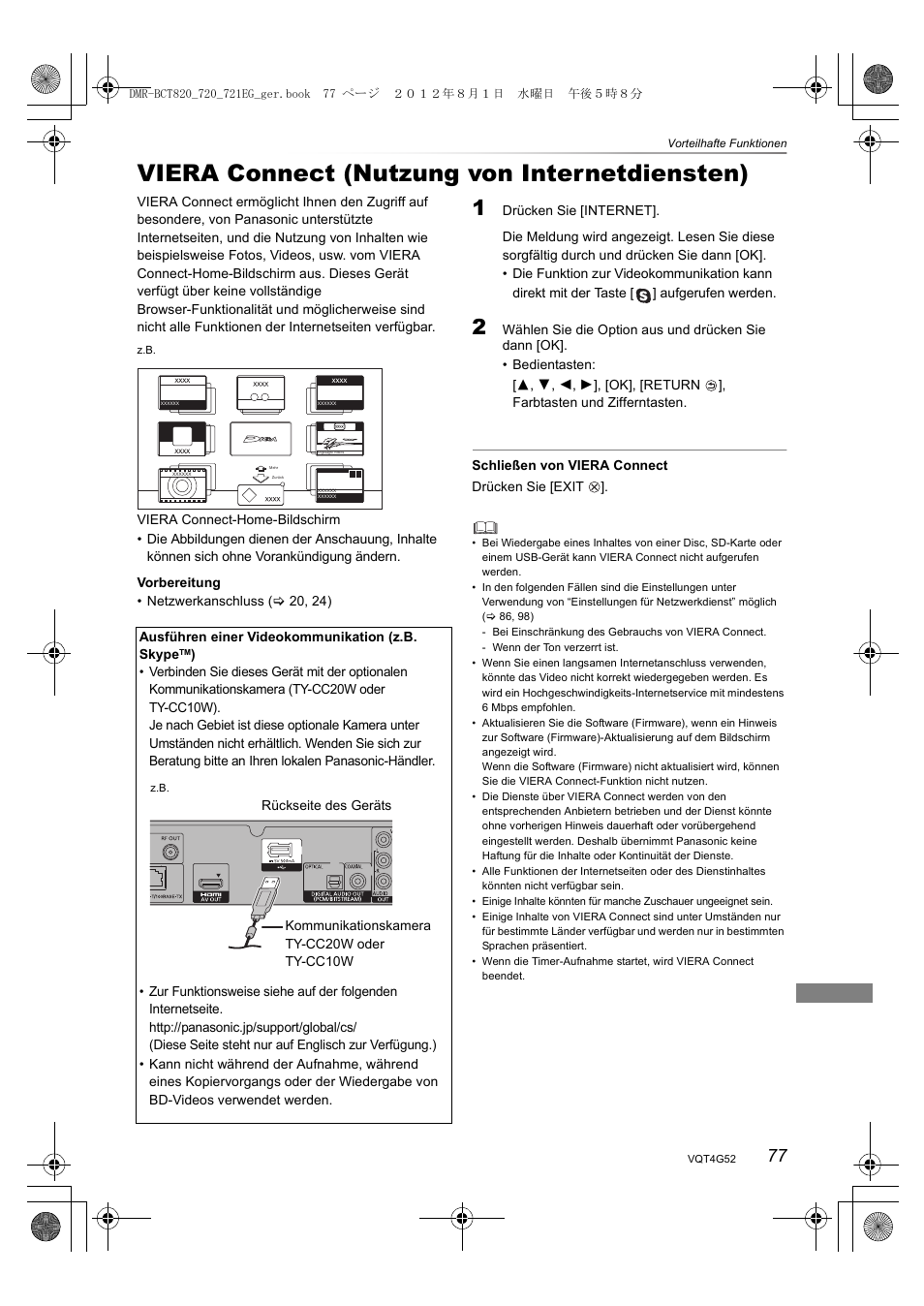 Viera connect (nutzung von internetdiensten) | Panasonic DMRBCT720EG User Manual | Page 77 / 128