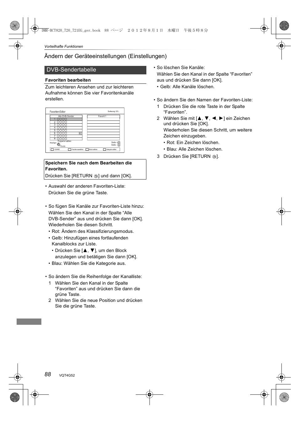 Panasonic DMRBCT720EG User Manual | Page 88 / 128