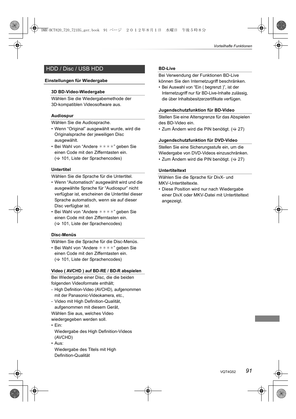 Panasonic DMRBCT720EG User Manual | Page 91 / 128