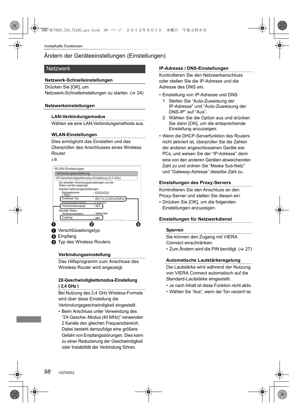 Panasonic DMRBCT720EG User Manual | Page 98 / 128