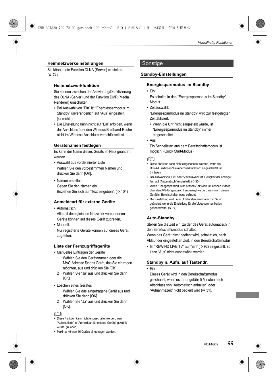 Sonstige | Panasonic DMRBCT720EG User Manual | Page 99 / 128