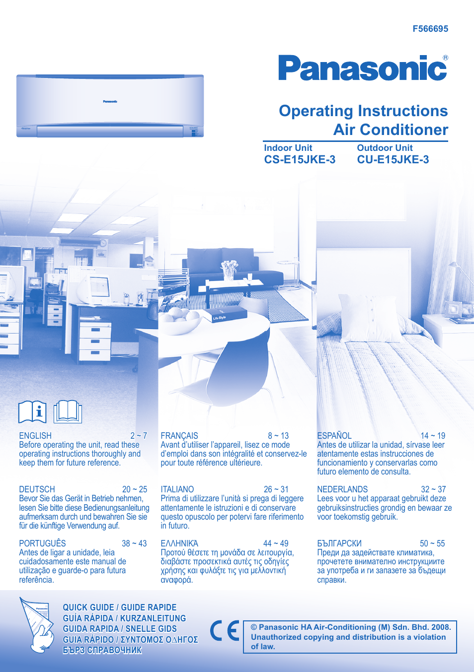 Panasonic CUE15JKE3 User Manual | 56 pages