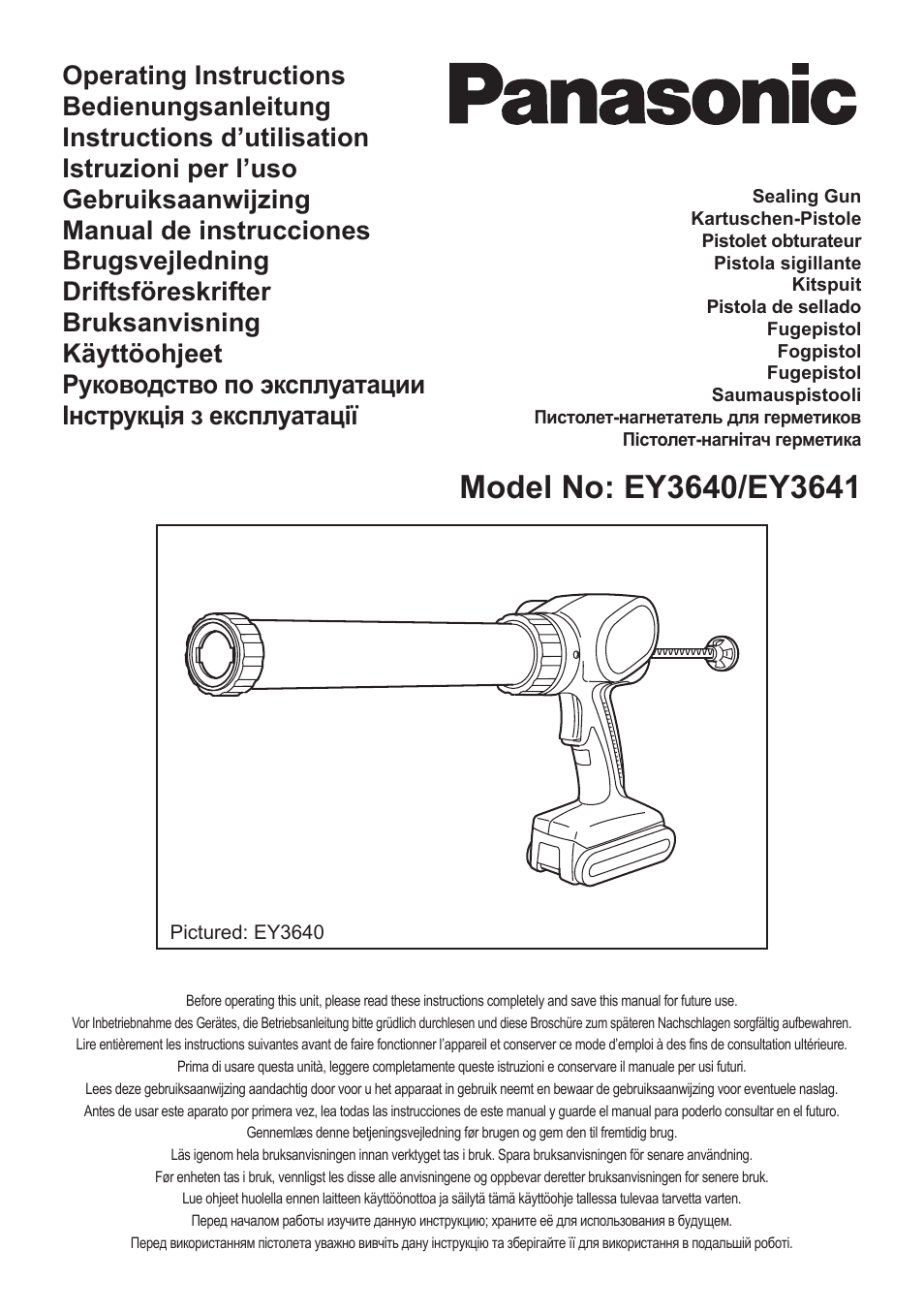 Panasonic EY3641 User Manual | 104 pages