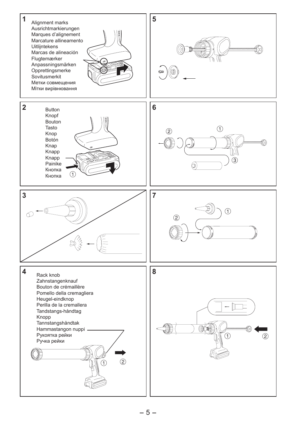 Panasonic EY3641 User Manual | Page 5 / 104