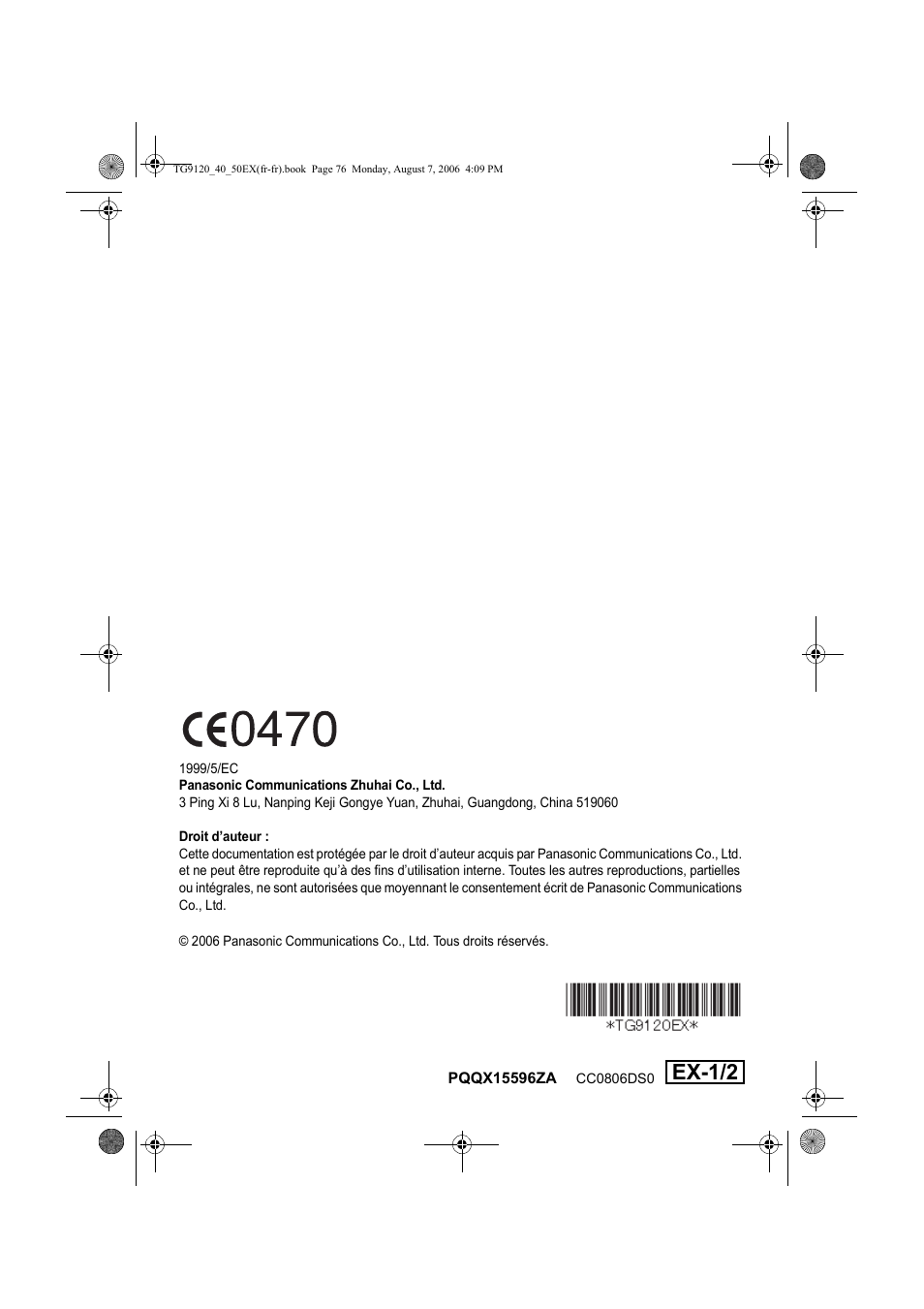 Ex-1/2 | Panasonic KXTG9150EX User Manual | Page 224 / 224