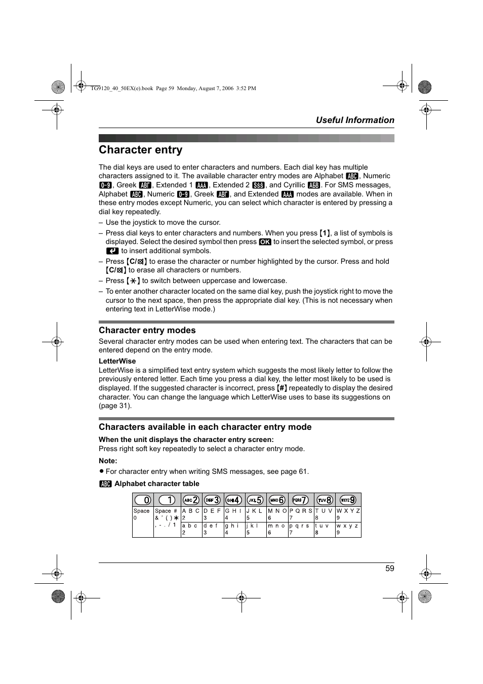 Character entry | Panasonic KXTG9150EX User Manual | Page 59 / 224
