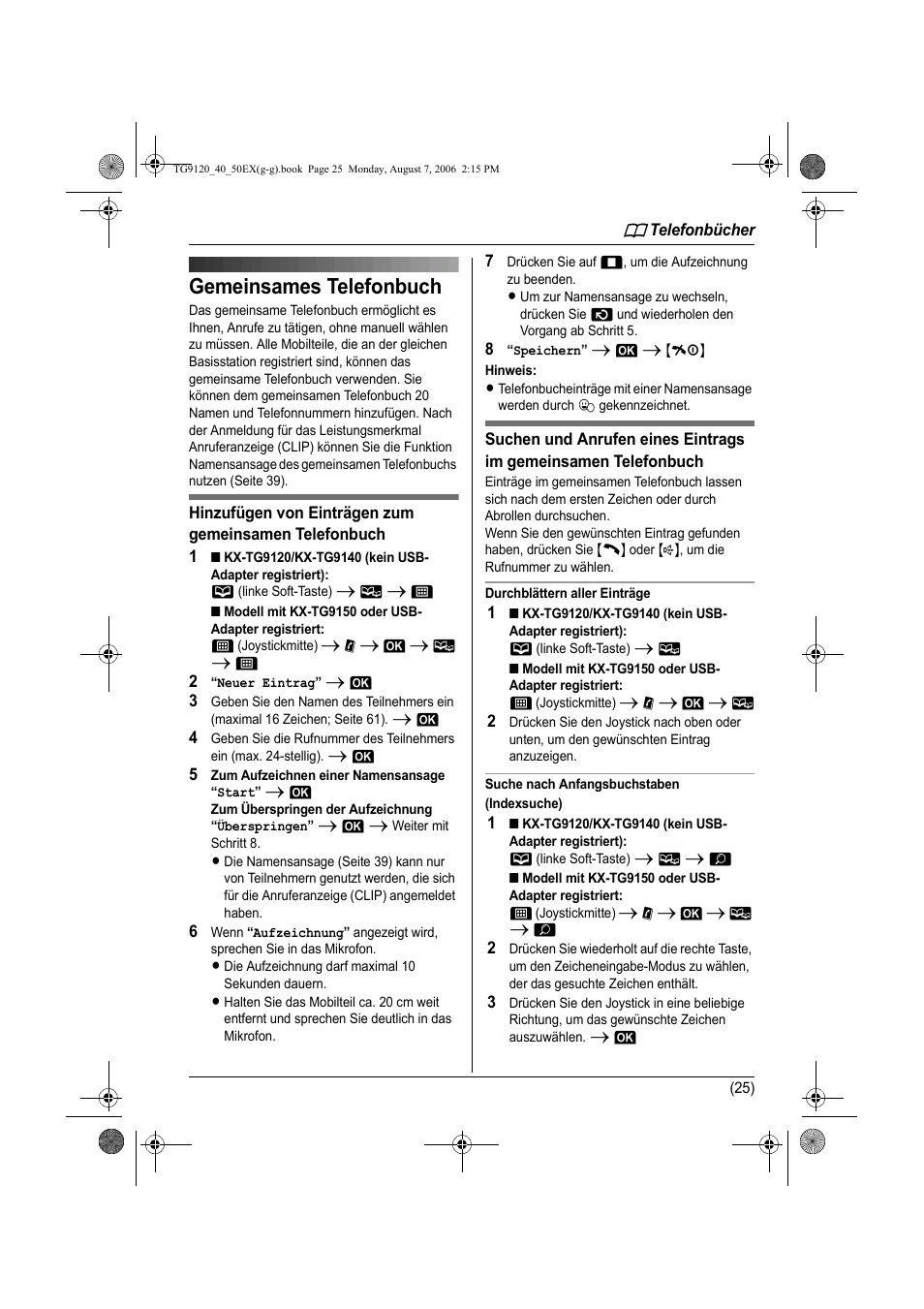 Gemeinsames telefonbuch | Panasonic KXTG9150EX User Manual | Page 97 / 224