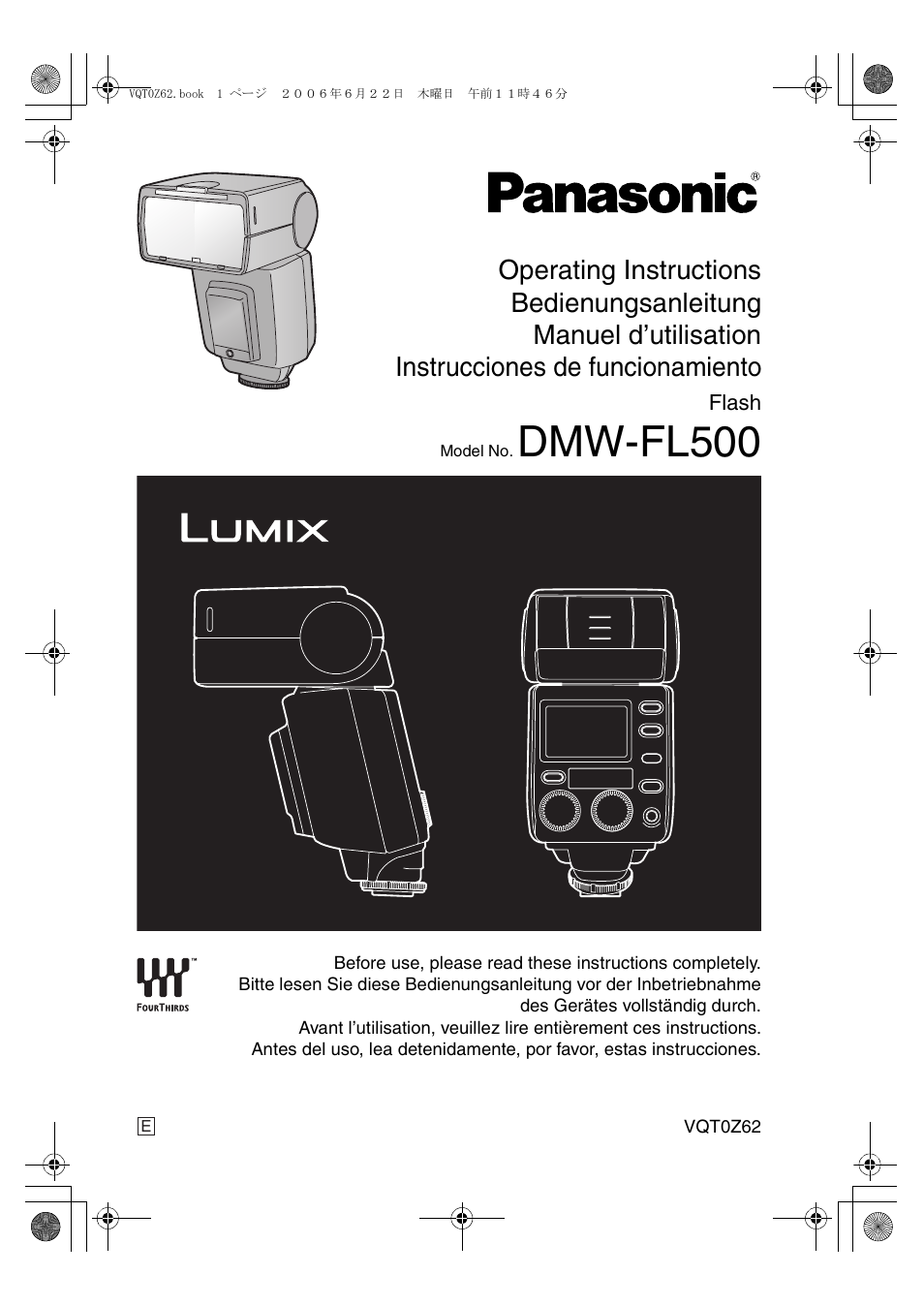 Panasonic DMWFL500E User Manual | 148 pages