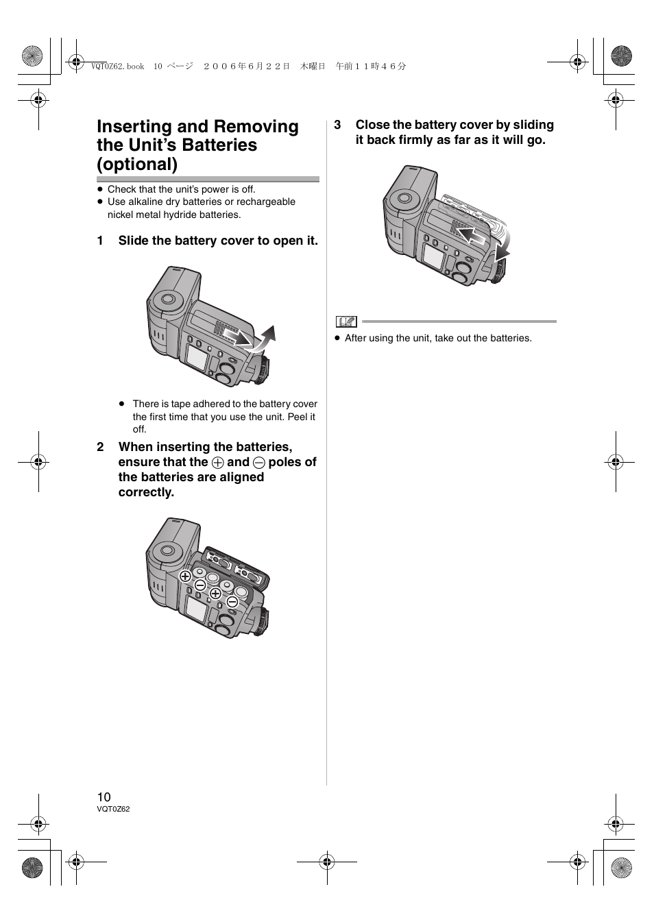 Panasonic DMWFL500E User Manual | Page 10 / 148