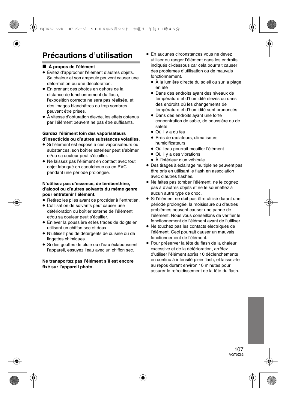 Précautions d’utilisation | Panasonic DMWFL500E User Manual | Page 107 / 148