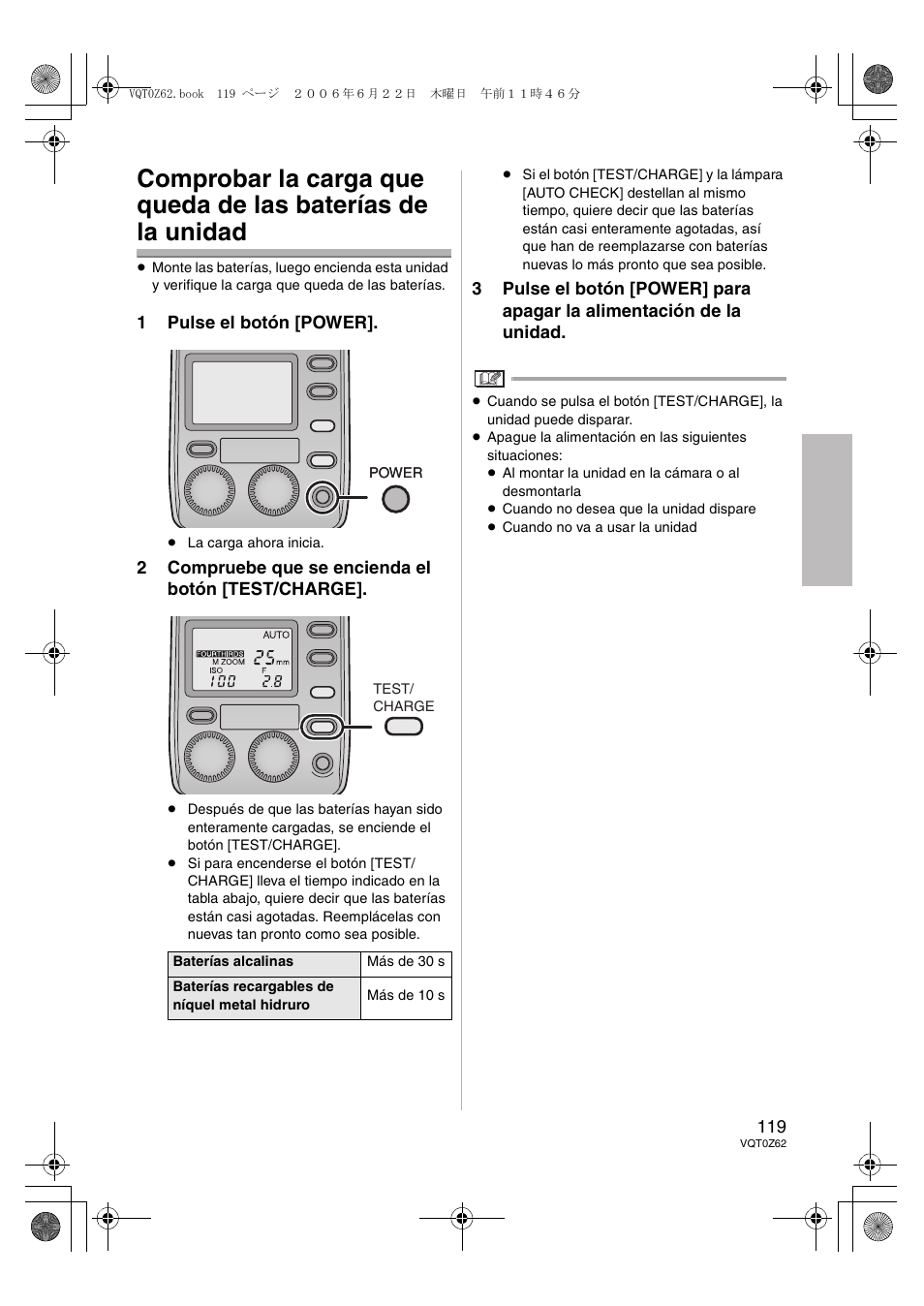 Panasonic DMWFL500E User Manual | Page 119 / 148