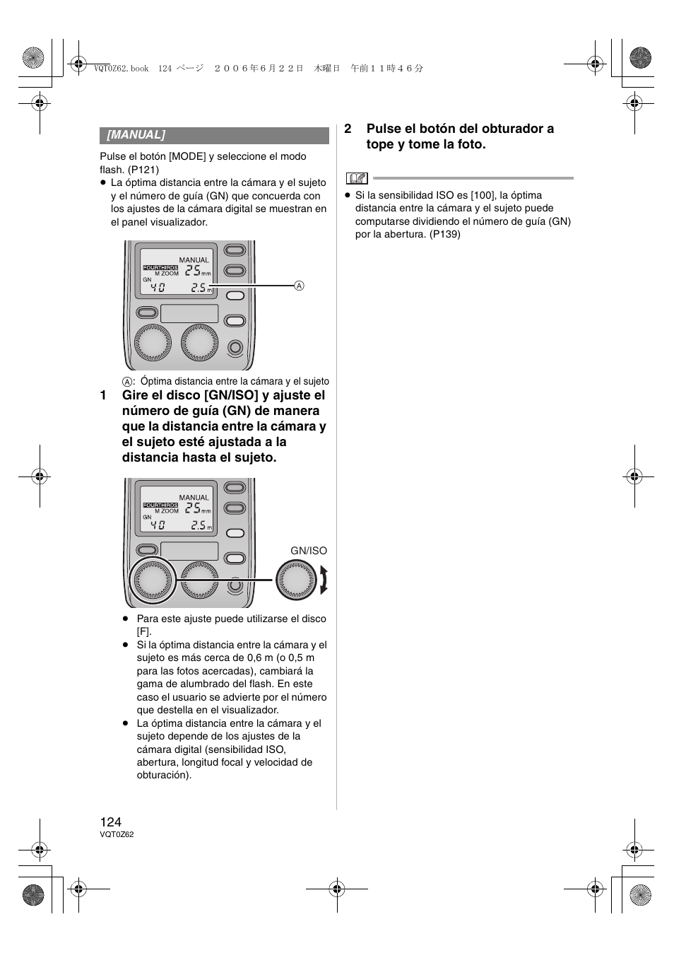 Panasonic DMWFL500E User Manual | Page 124 / 148