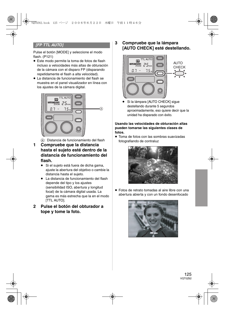 Panasonic DMWFL500E User Manual | Page 125 / 148