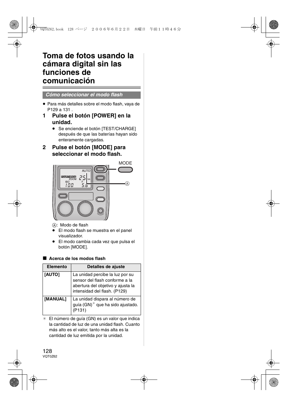 Panasonic DMWFL500E User Manual | Page 128 / 148