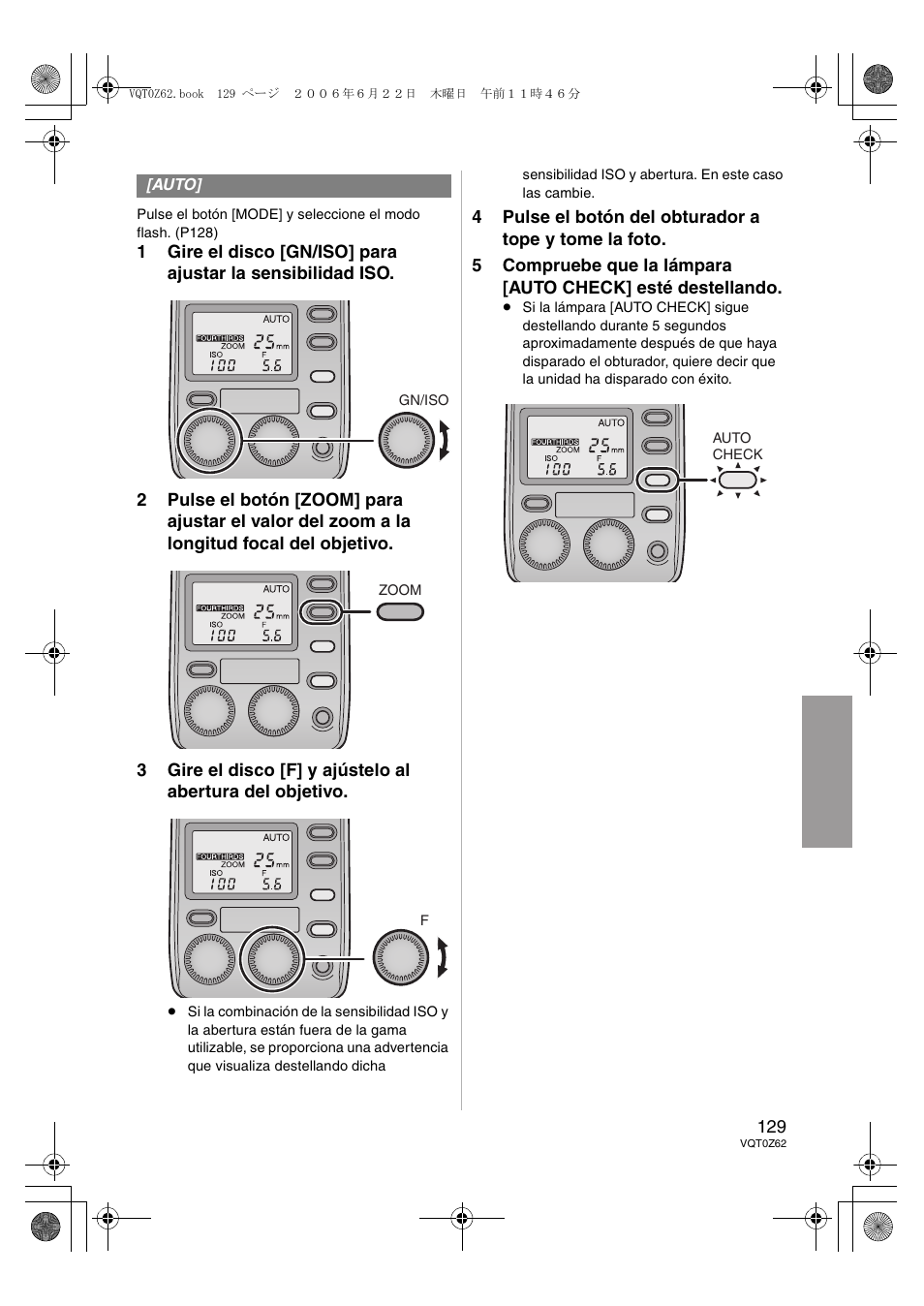 Panasonic DMWFL500E User Manual | Page 129 / 148