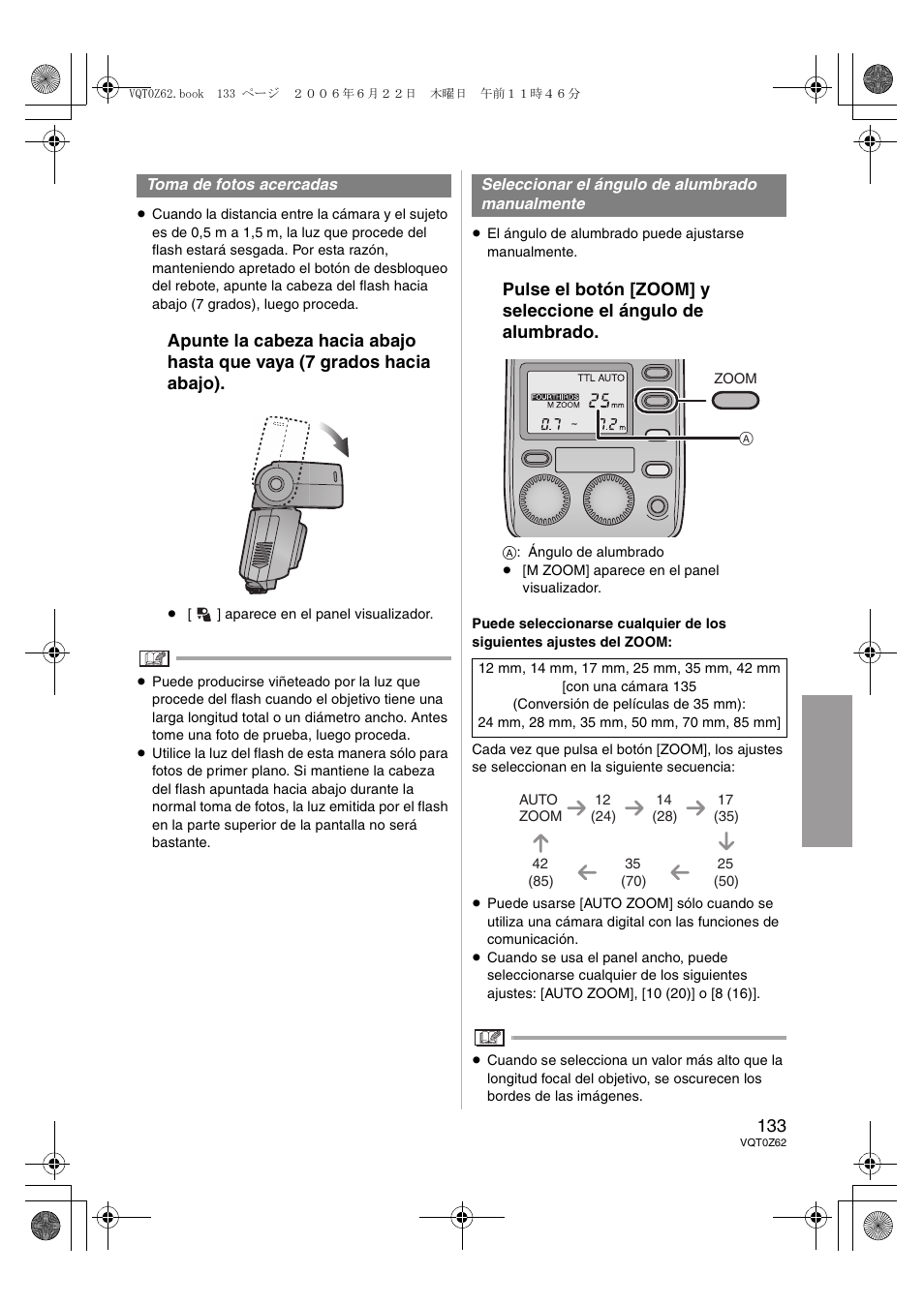 Panasonic DMWFL500E User Manual | Page 133 / 148