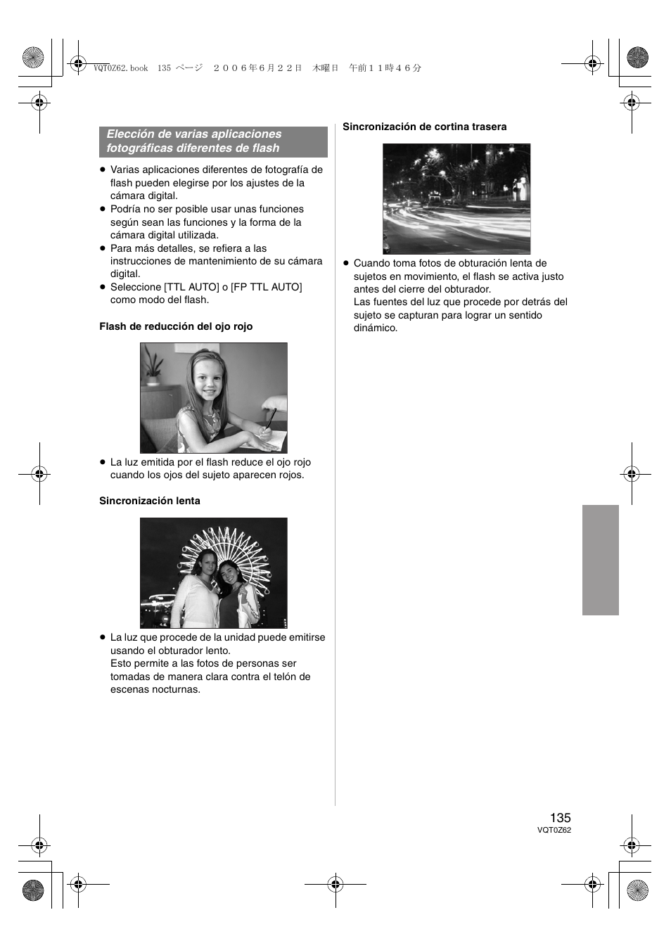 Panasonic DMWFL500E User Manual | Page 135 / 148