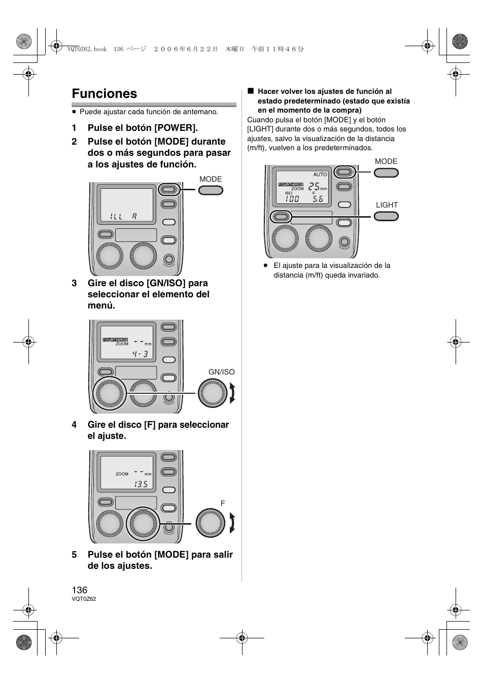 Funciones | Panasonic DMWFL500E User Manual | Page 136 / 148