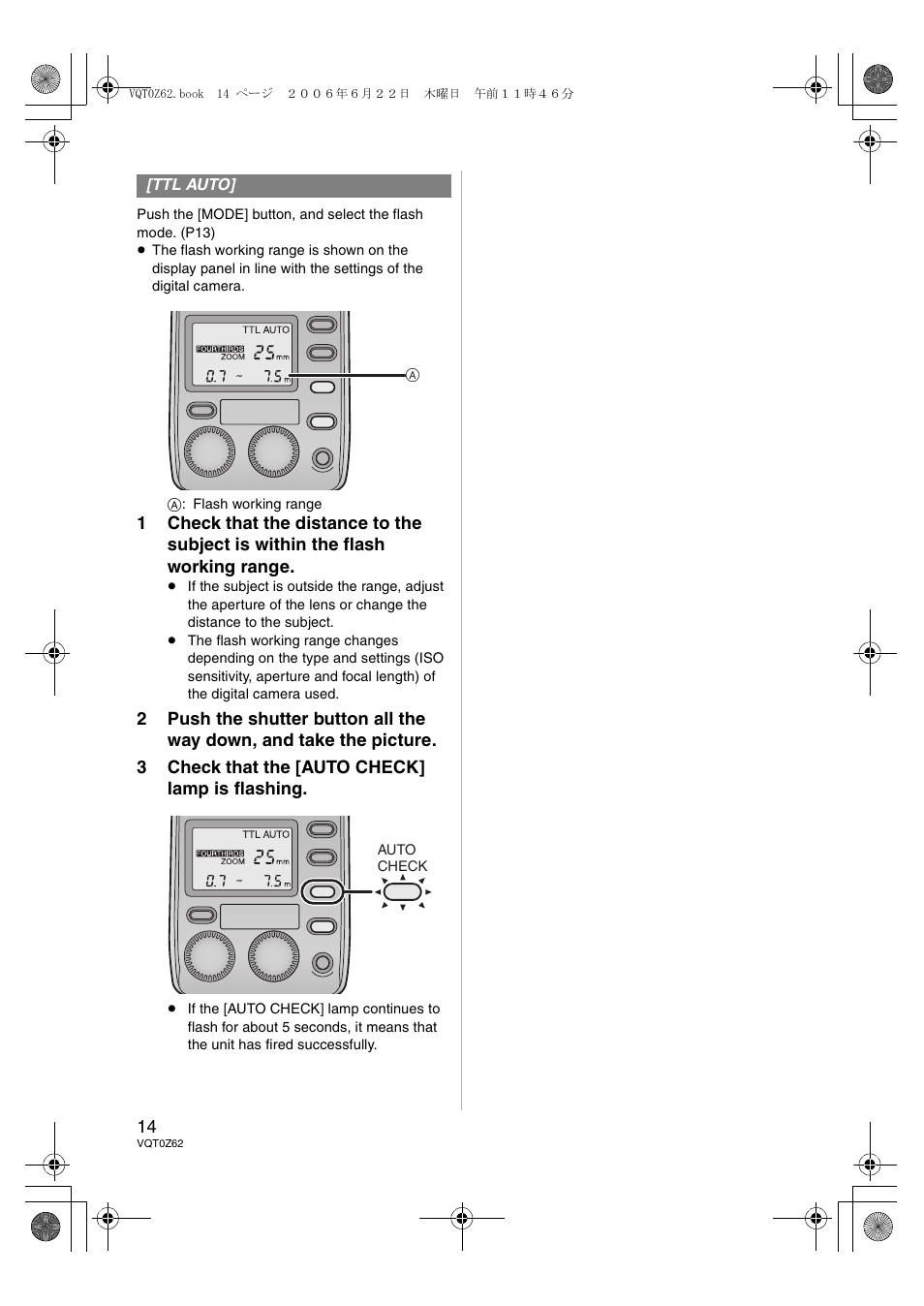 Panasonic DMWFL500E User Manual | Page 14 / 148