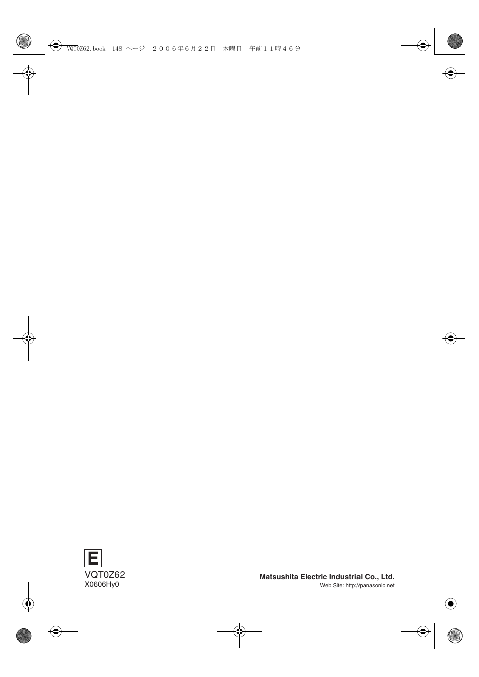 Panasonic DMWFL500E User Manual | Page 148 / 148