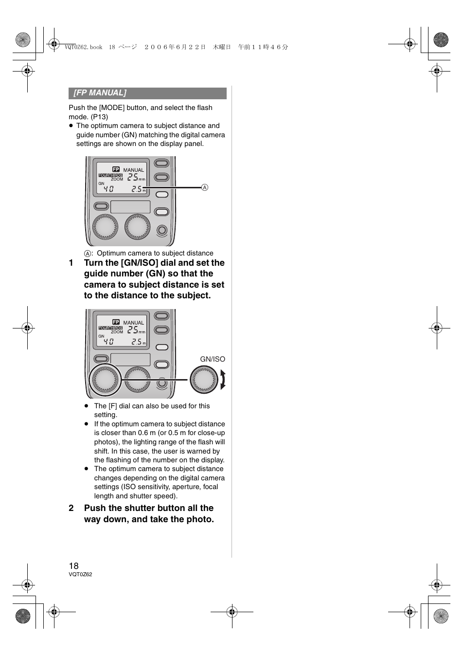 Panasonic DMWFL500E User Manual | Page 18 / 148
