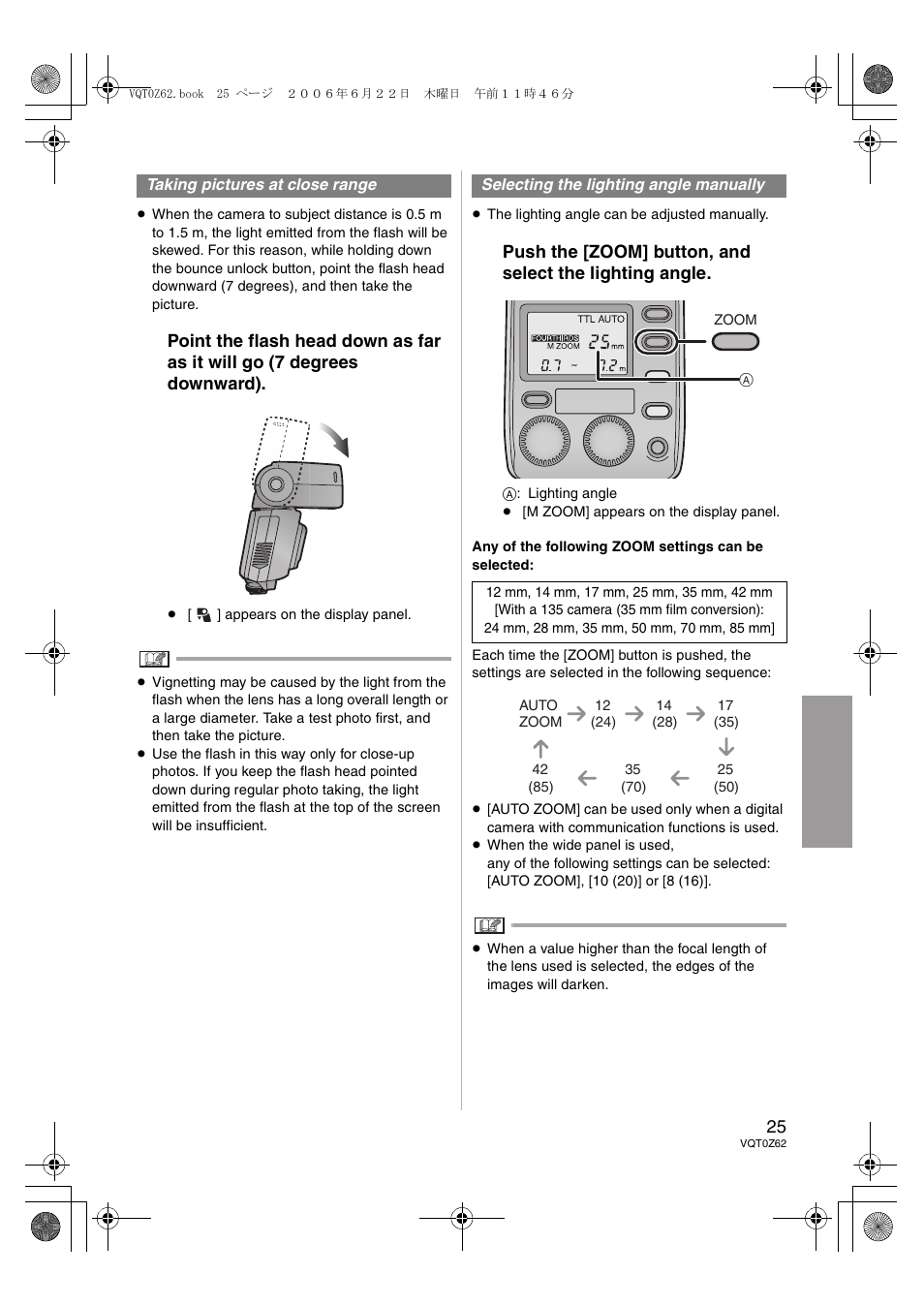 Panasonic DMWFL500E User Manual | Page 25 / 148