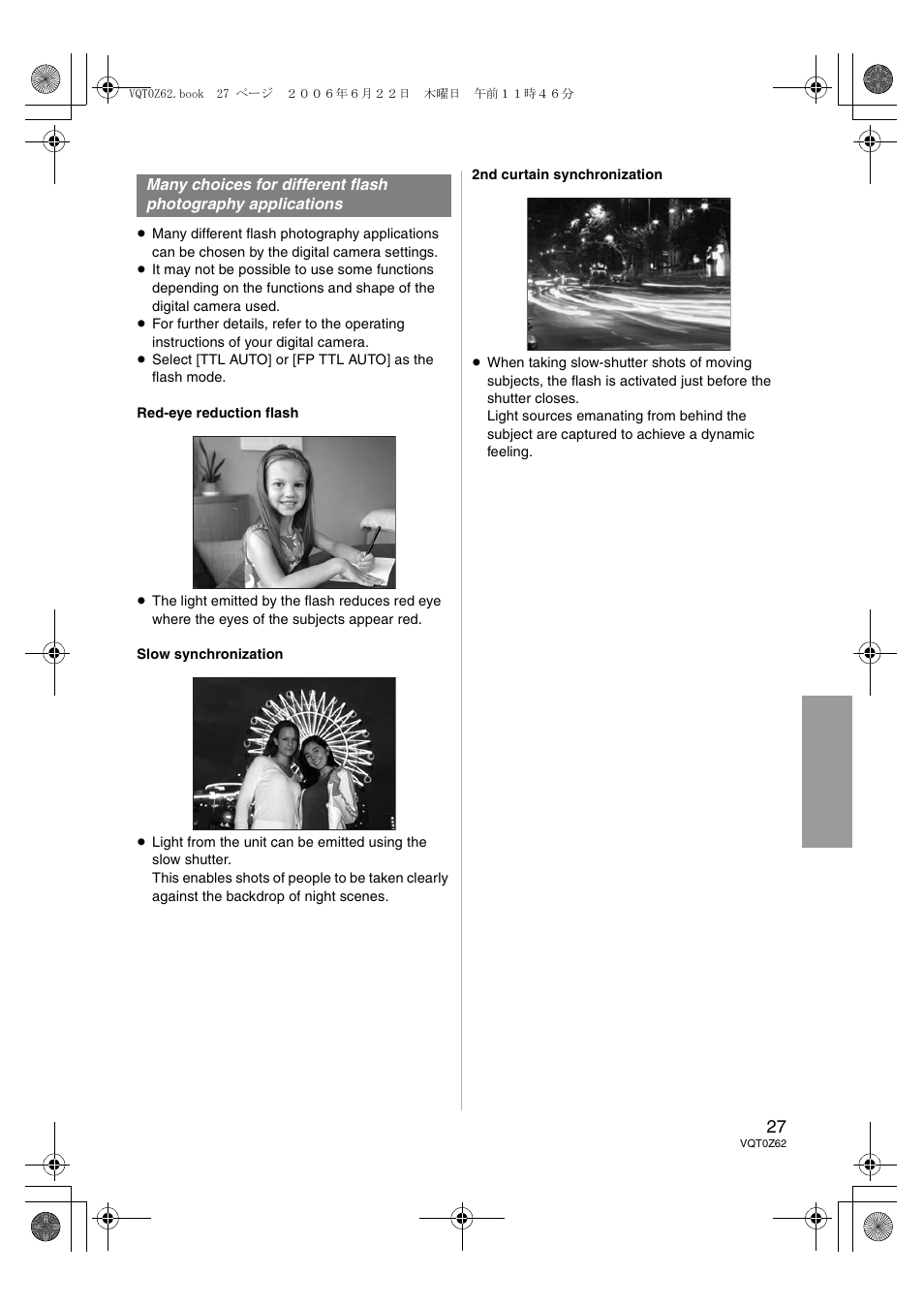 Panasonic DMWFL500E User Manual | Page 27 / 148