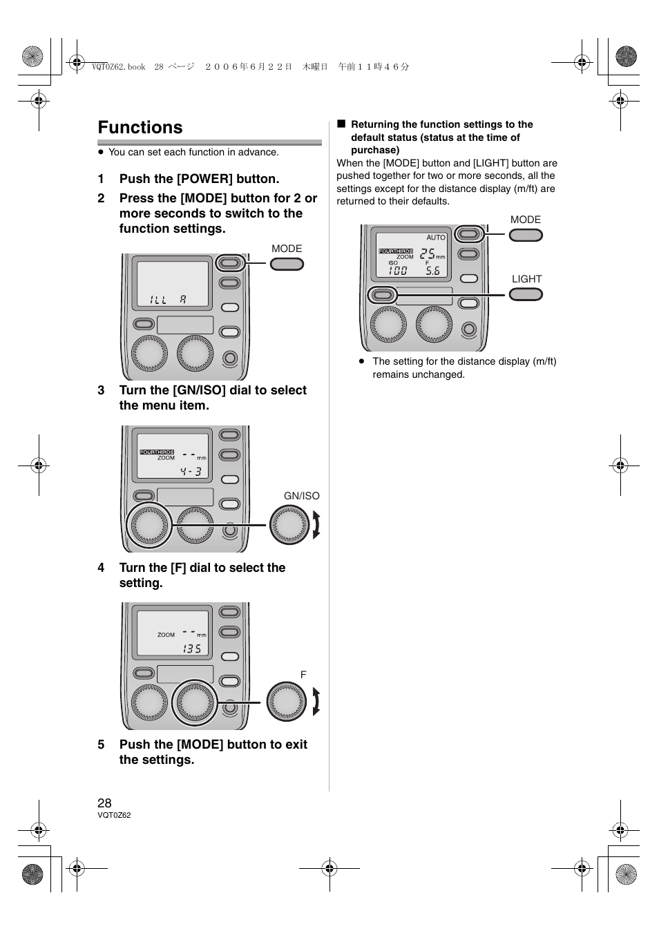 Functions | Panasonic DMWFL500E User Manual | Page 28 / 148