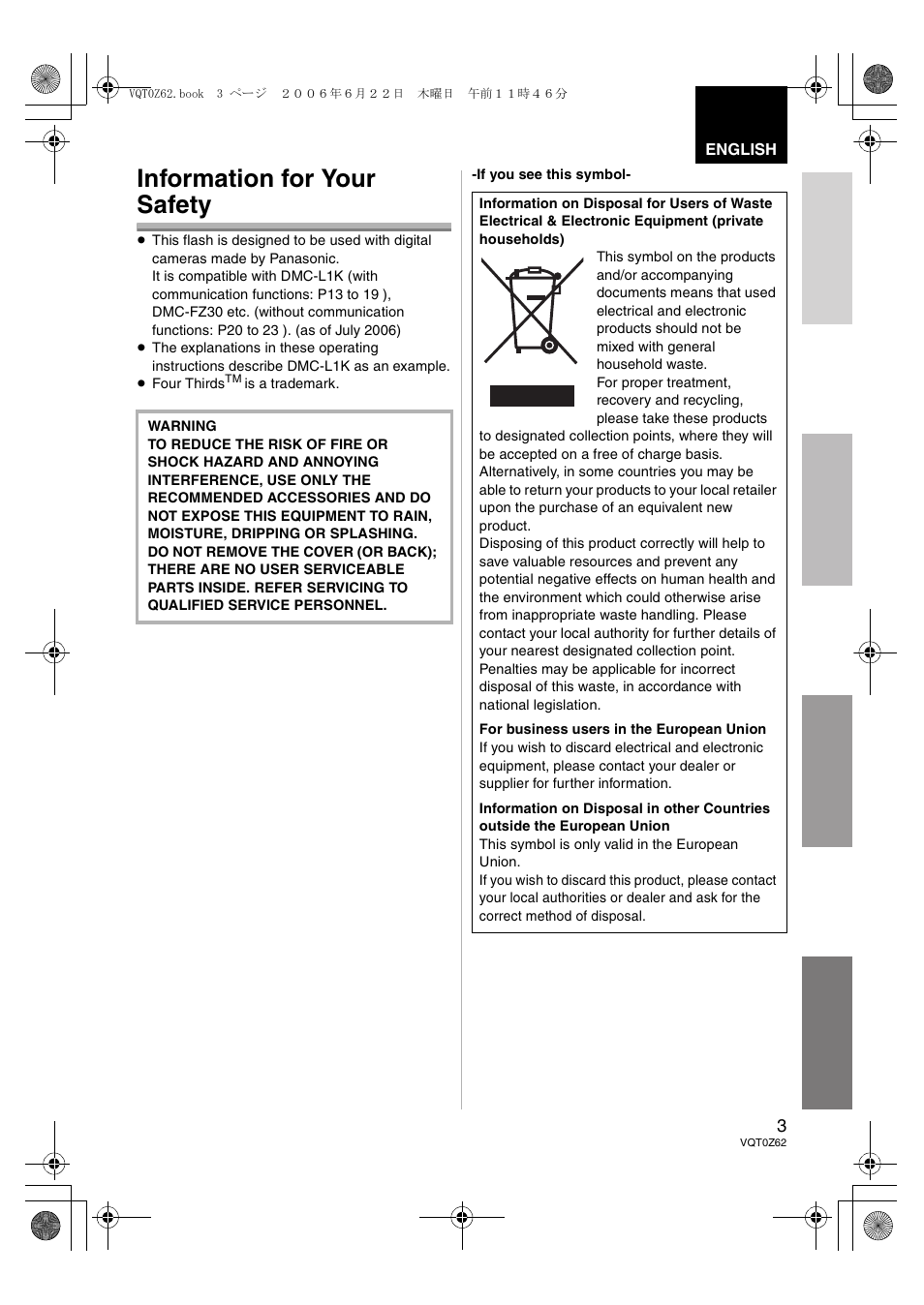 Information for your safety | Panasonic DMWFL500E User Manual | Page 3 / 148