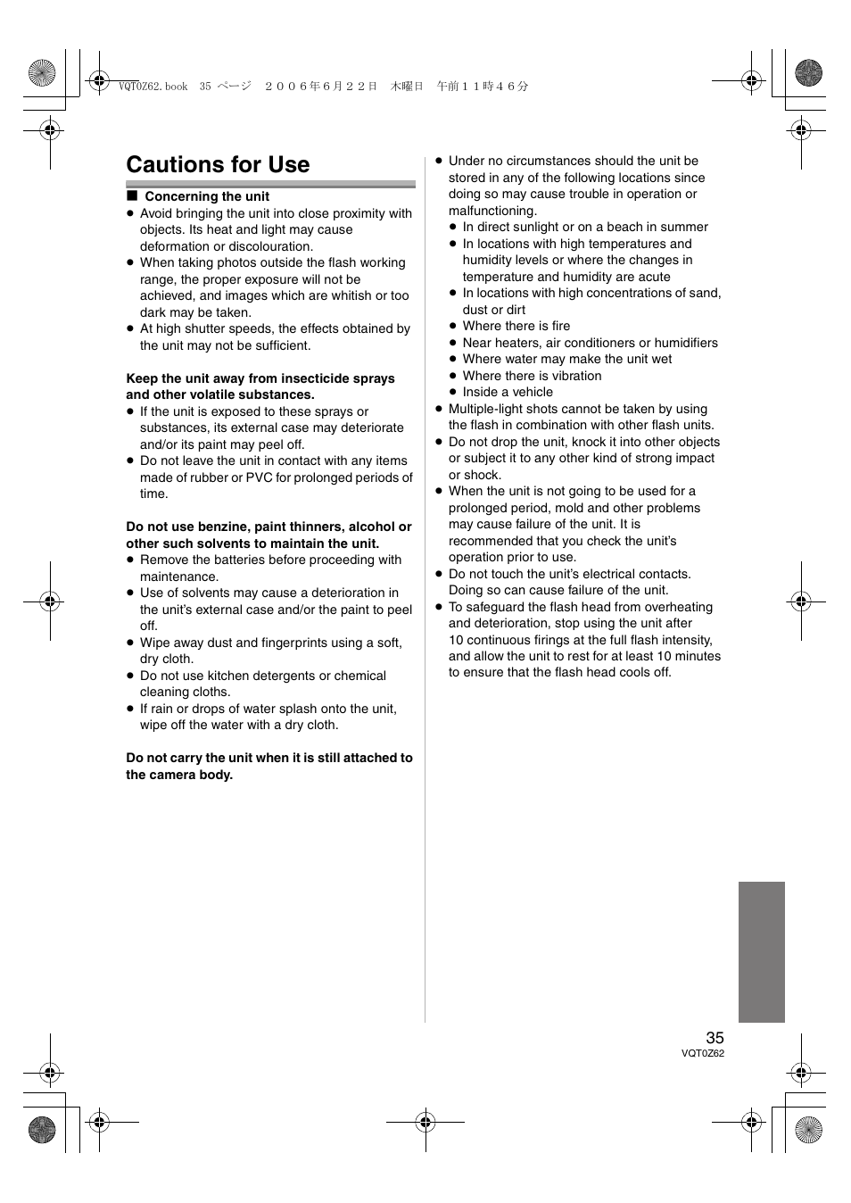 Cautions for use | Panasonic DMWFL500E User Manual | Page 35 / 148