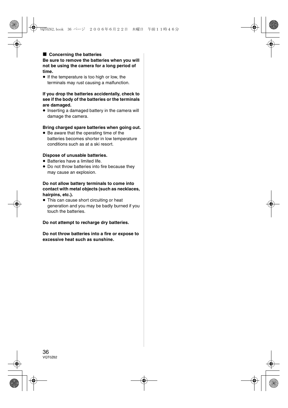 Panasonic DMWFL500E User Manual | Page 36 / 148