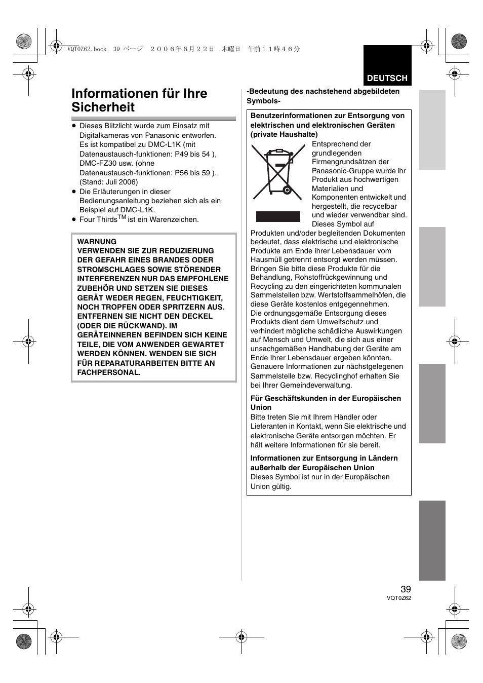 Informationen für ihre sicherheit | Panasonic DMWFL500E User Manual | Page 39 / 148