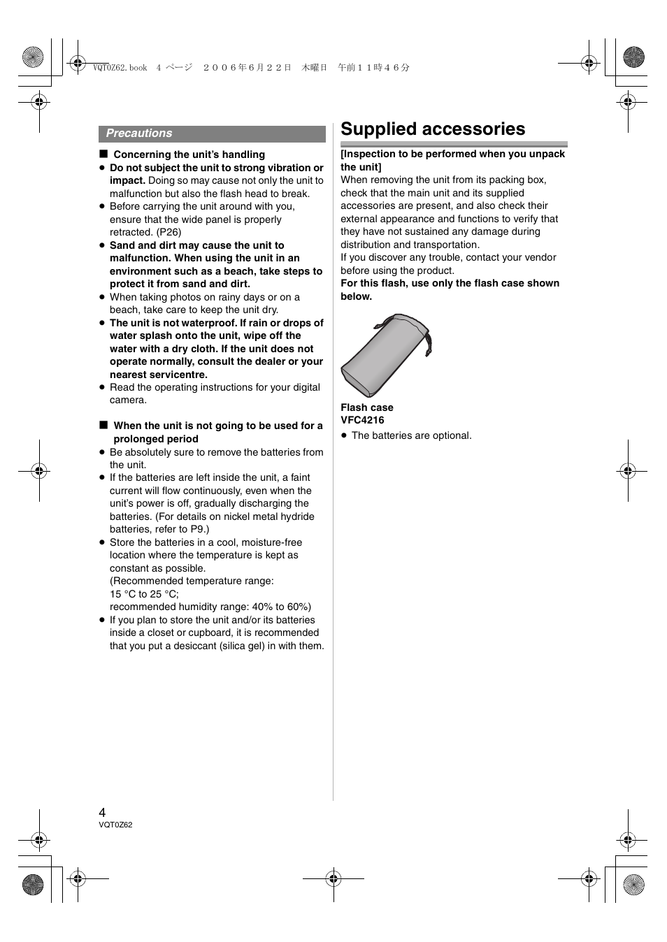 Supplied accessories | Panasonic DMWFL500E User Manual | Page 4 / 148