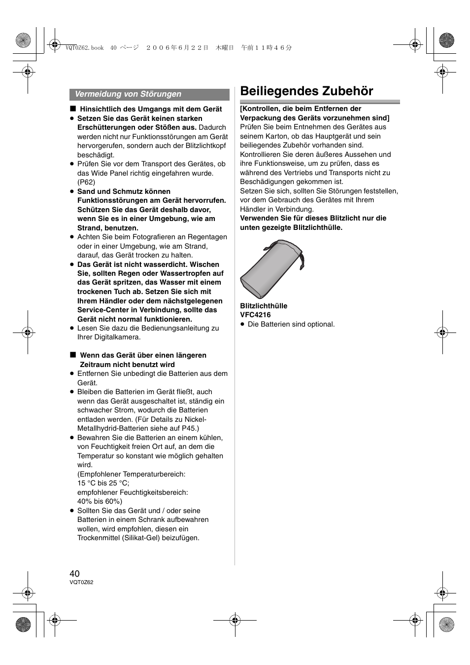 Beiliegendes zubehör | Panasonic DMWFL500E User Manual | Page 40 / 148