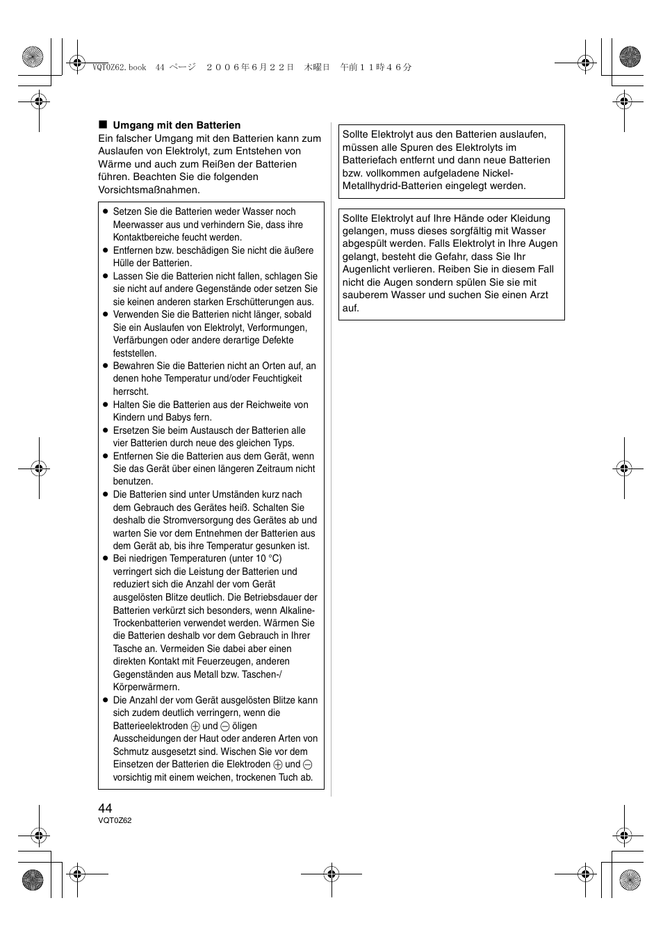 Panasonic DMWFL500E User Manual | Page 44 / 148