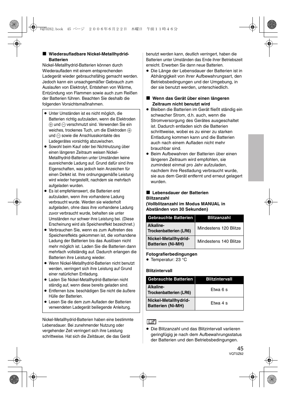 Panasonic DMWFL500E User Manual | Page 45 / 148