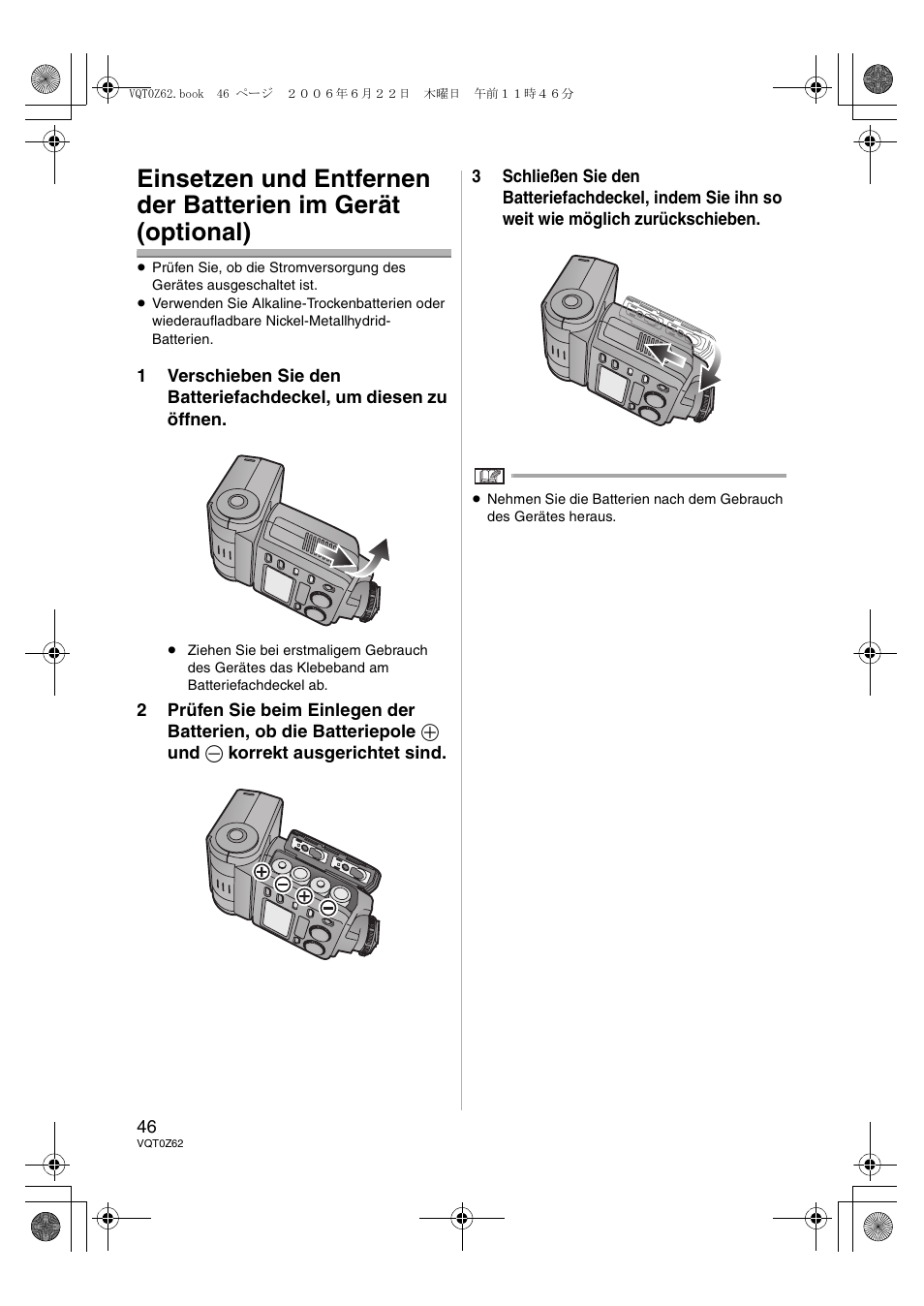 Panasonic DMWFL500E User Manual | Page 46 / 148