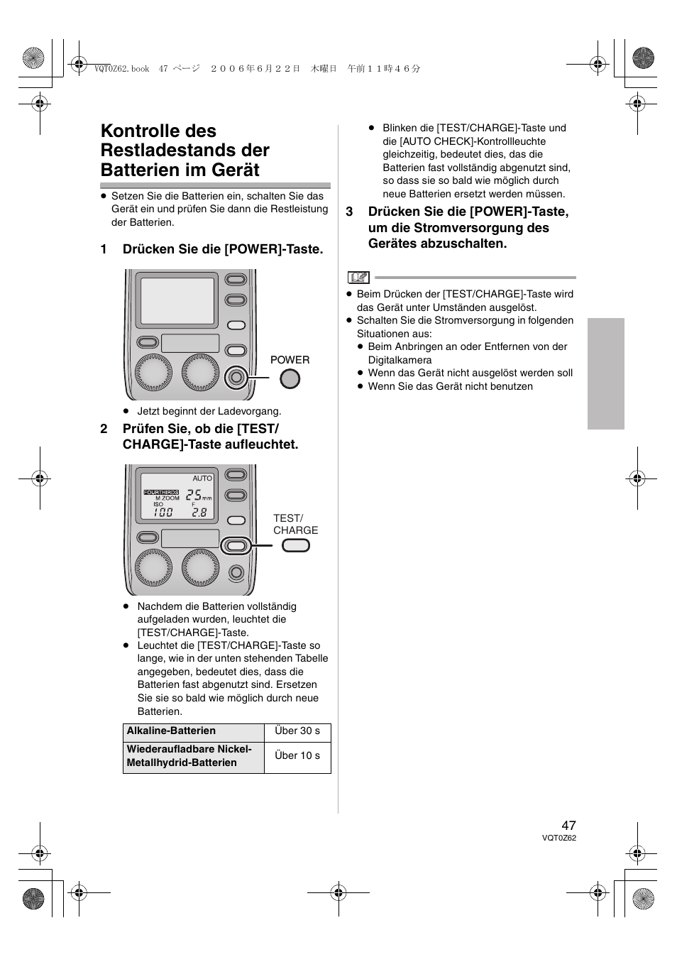 Panasonic DMWFL500E User Manual | Page 47 / 148