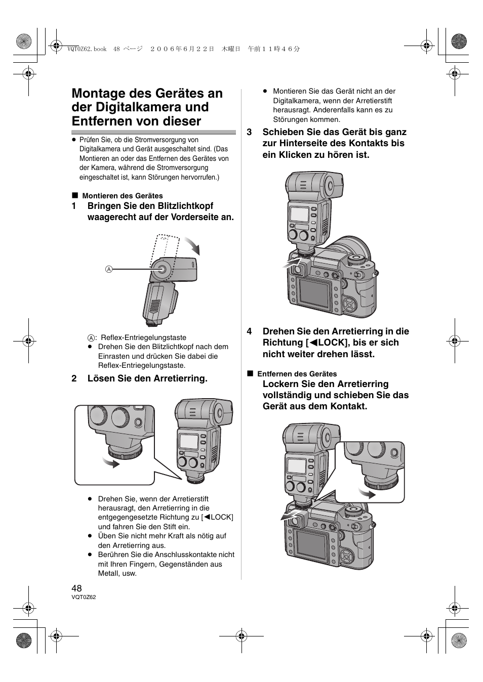 Panasonic DMWFL500E User Manual | Page 48 / 148