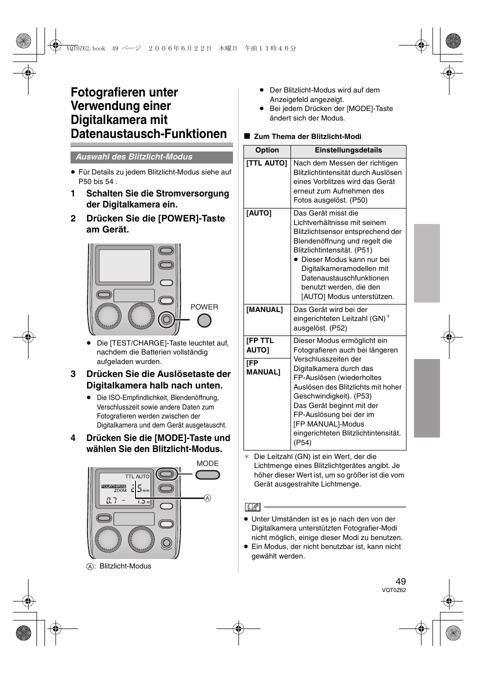 Panasonic DMWFL500E User Manual | Page 49 / 148